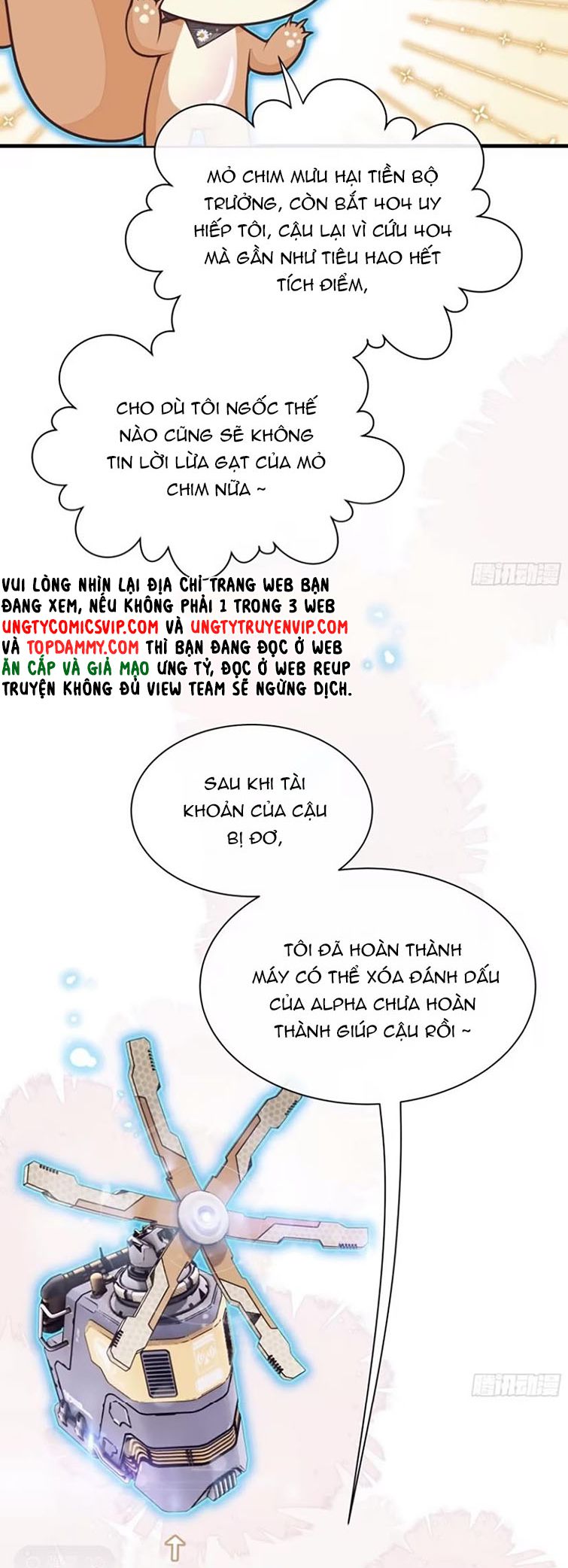Tôi Nghi Ngờ Hệ Thống Thích Tôi: Chapter 78