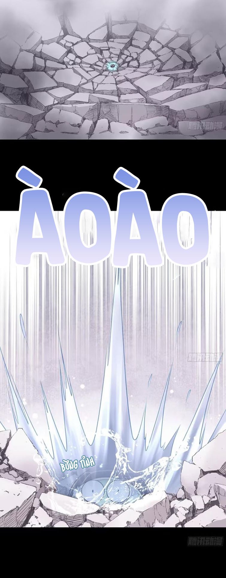 Tôi Nghi Ngờ Hệ Thống Thích Tôi: Chapter 78