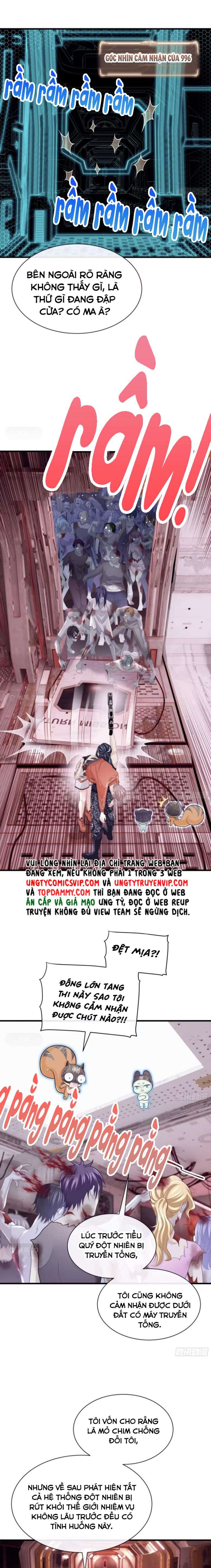 Tôi Nghi Ngờ Hệ Thống Thích Tôi: Chapter 79