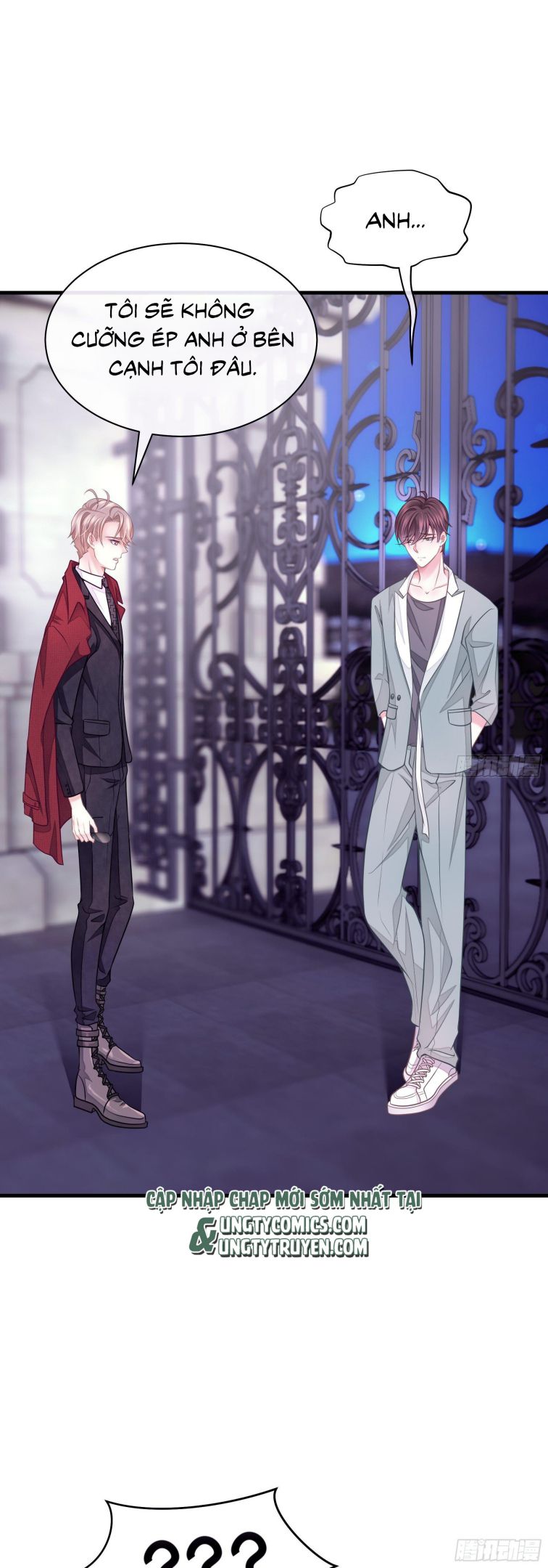 Tôi Nghi Ngờ Hệ Thống Thích Tôi: Chapter 8