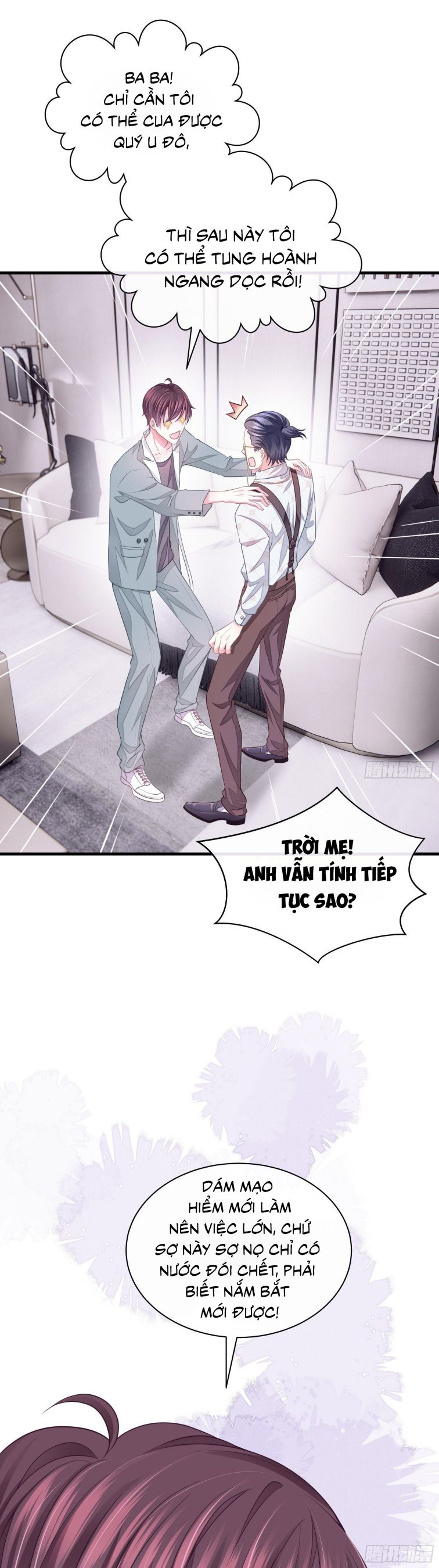 Tôi Nghi Ngờ Hệ Thống Thích Tôi: Chapter 8