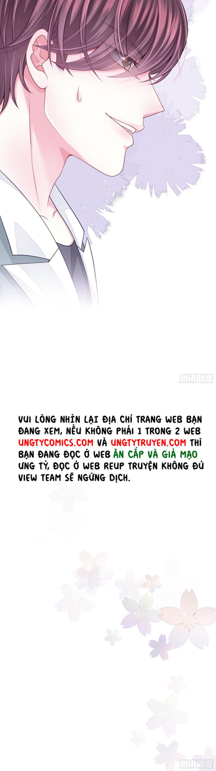 Tôi Nghi Ngờ Hệ Thống Thích Tôi: Chapter 8