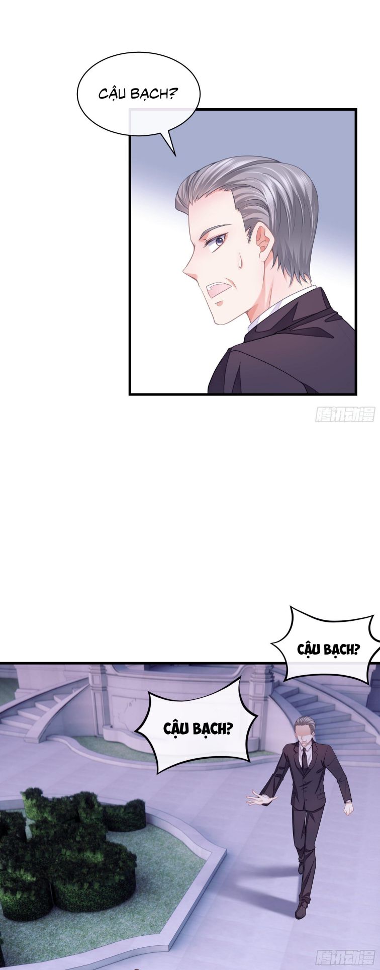 Tôi Nghi Ngờ Hệ Thống Thích Tôi: Chapter 8