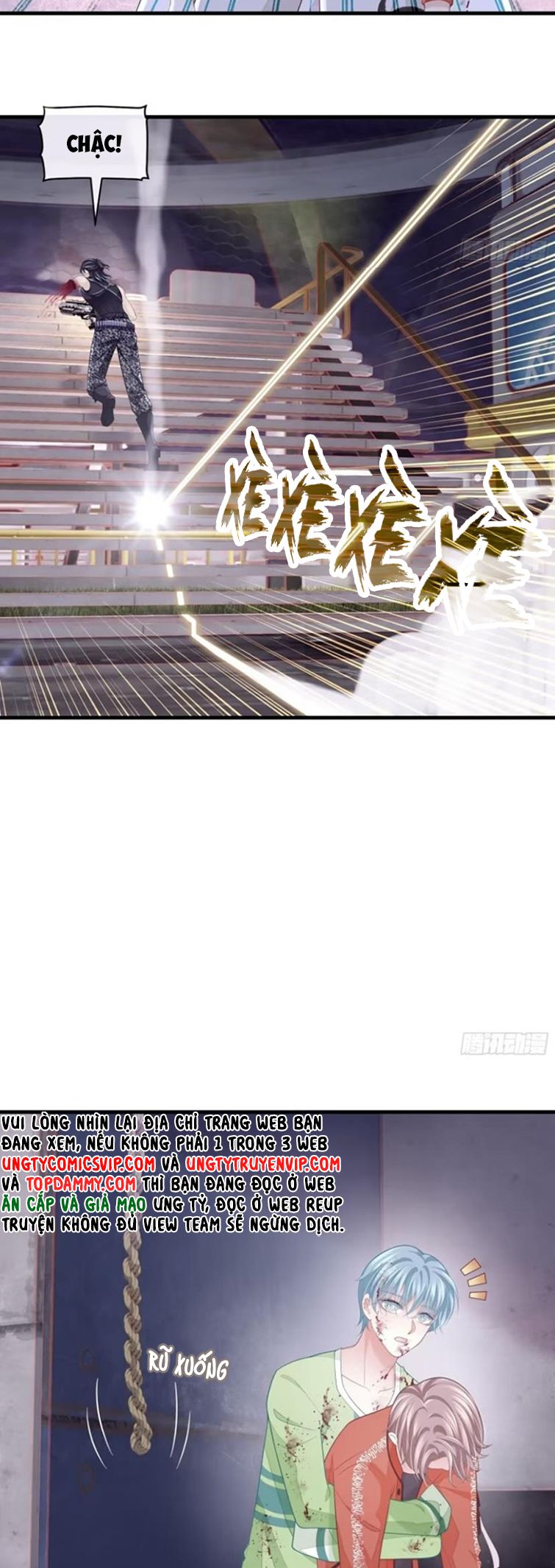 Tôi Nghi Ngờ Hệ Thống Thích Tôi: Chapter 80