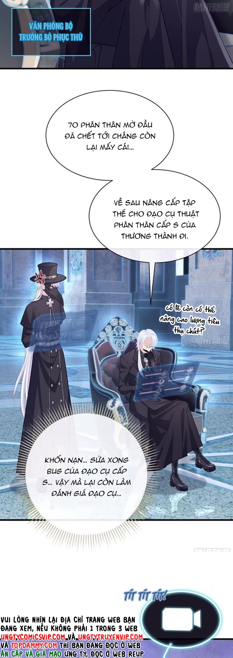 Tôi Nghi Ngờ Hệ Thống Thích Tôi: Chapter 80