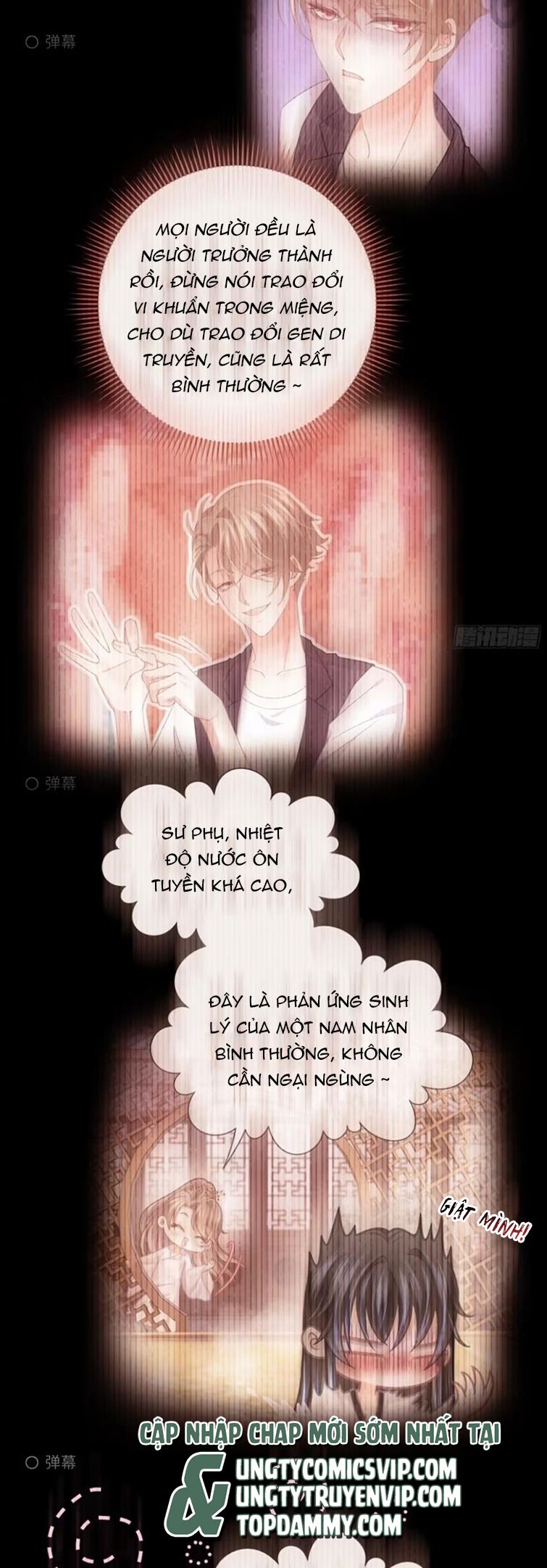 Tôi Nghi Ngờ Hệ Thống Thích Tôi: Chapter 80