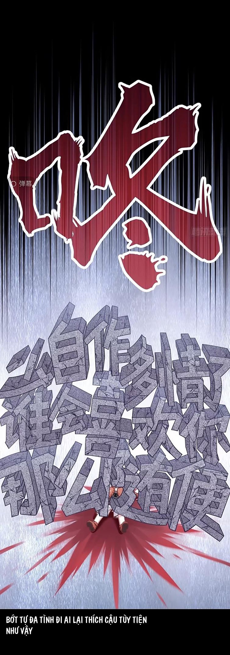 Tôi Nghi Ngờ Hệ Thống Thích Tôi: Chapter 80