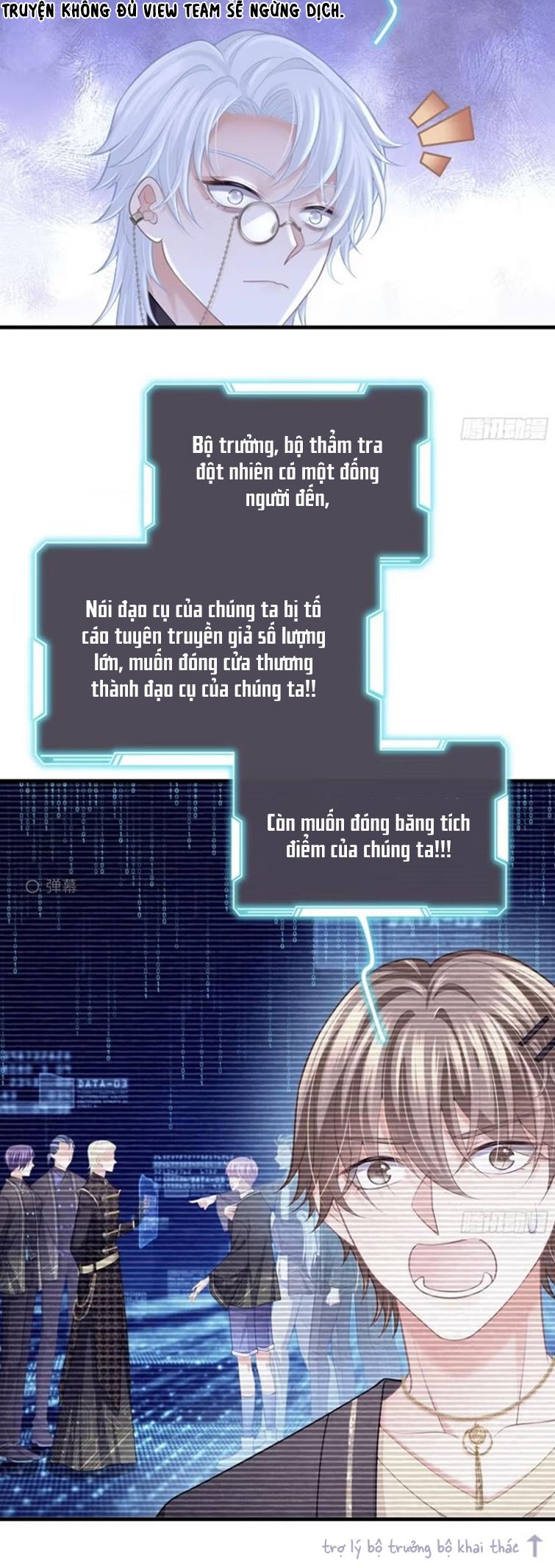 Tôi Nghi Ngờ Hệ Thống Thích Tôi: Chapter 80