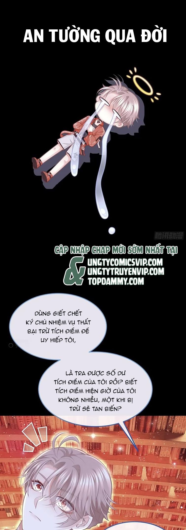 Tôi Nghi Ngờ Hệ Thống Thích Tôi: Chapter 80