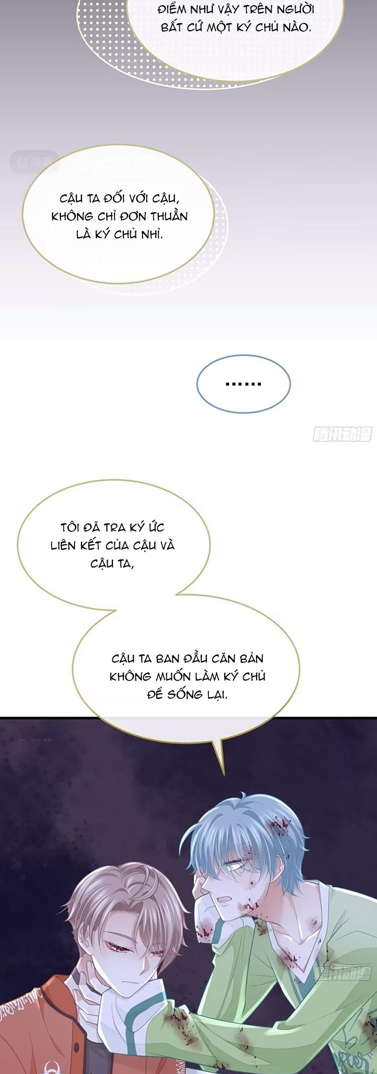 Tôi Nghi Ngờ Hệ Thống Thích Tôi: Chapter 80