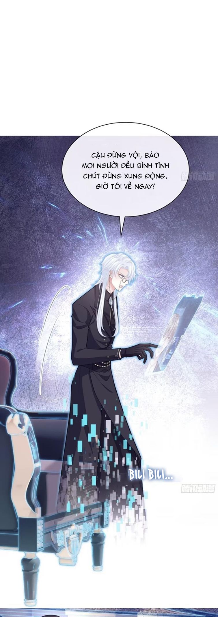Tôi Nghi Ngờ Hệ Thống Thích Tôi: Chapter 80