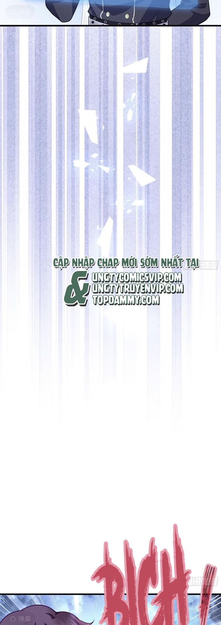 Tôi Nghi Ngờ Hệ Thống Thích Tôi: Chapter 80
