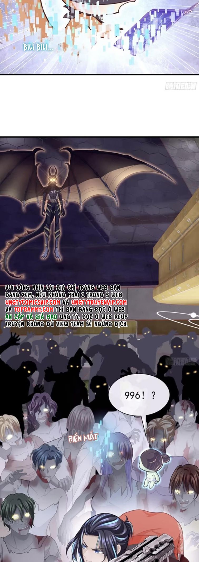 Tôi Nghi Ngờ Hệ Thống Thích Tôi: Chapter 80