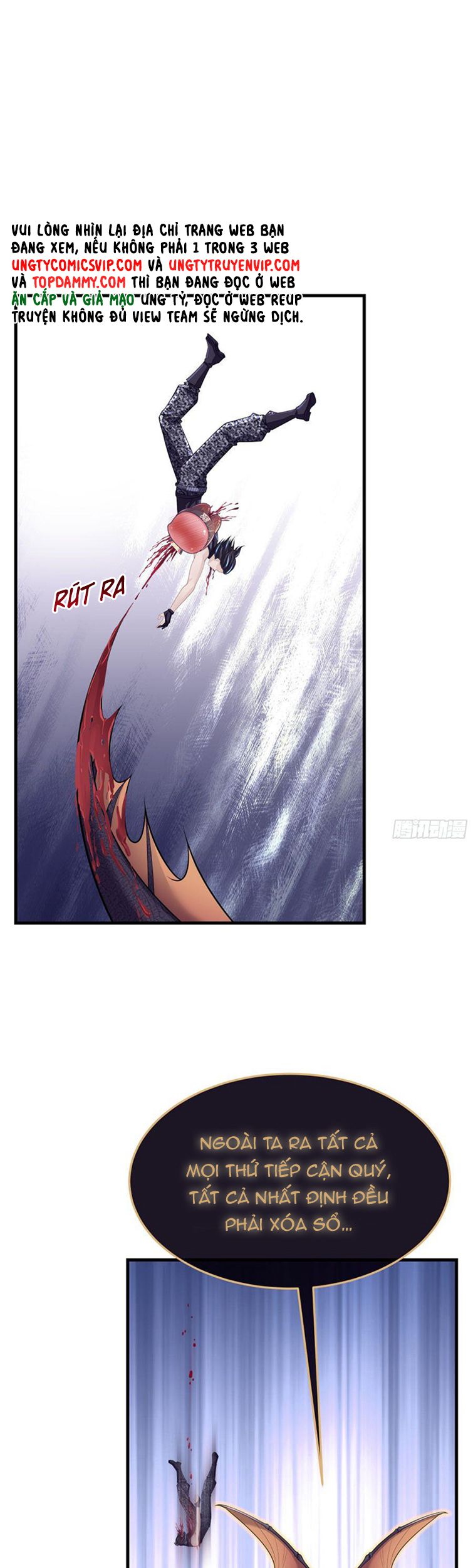 Tôi Nghi Ngờ Hệ Thống Thích Tôi: Chapter 81