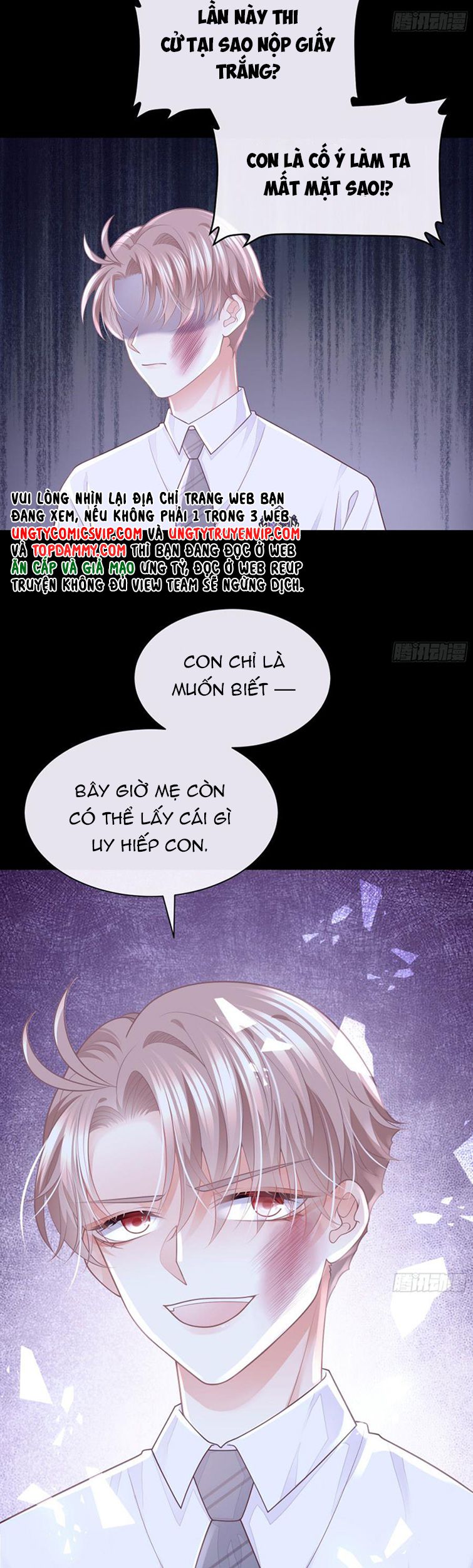 Tôi Nghi Ngờ Hệ Thống Thích Tôi: Chapter 81