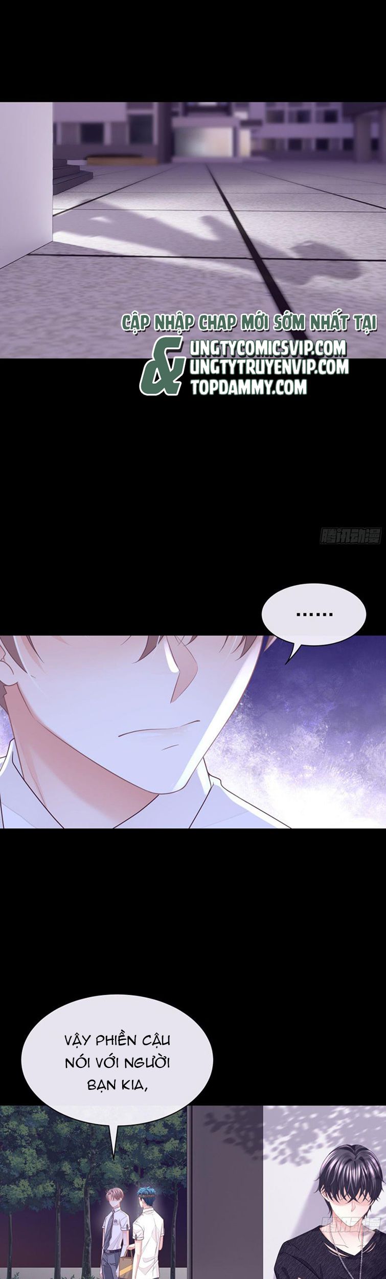 Tôi Nghi Ngờ Hệ Thống Thích Tôi: Chapter 81