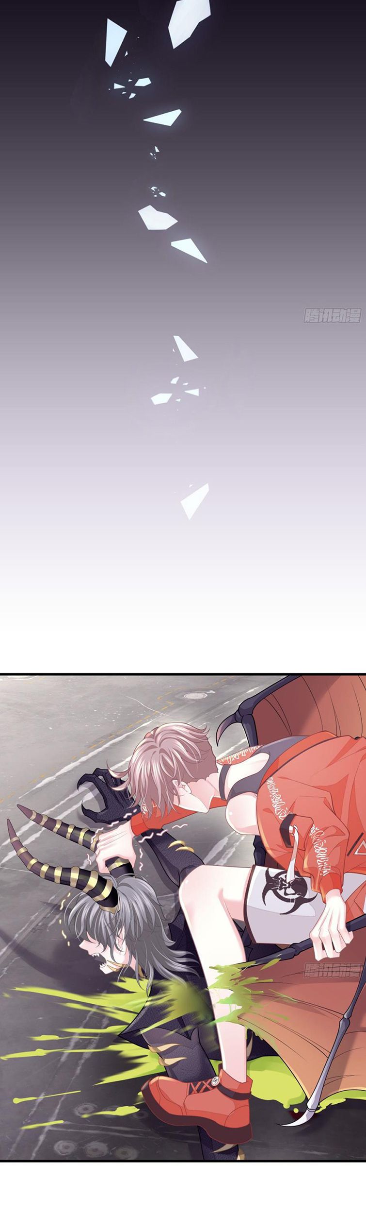 Tôi Nghi Ngờ Hệ Thống Thích Tôi: Chapter 81