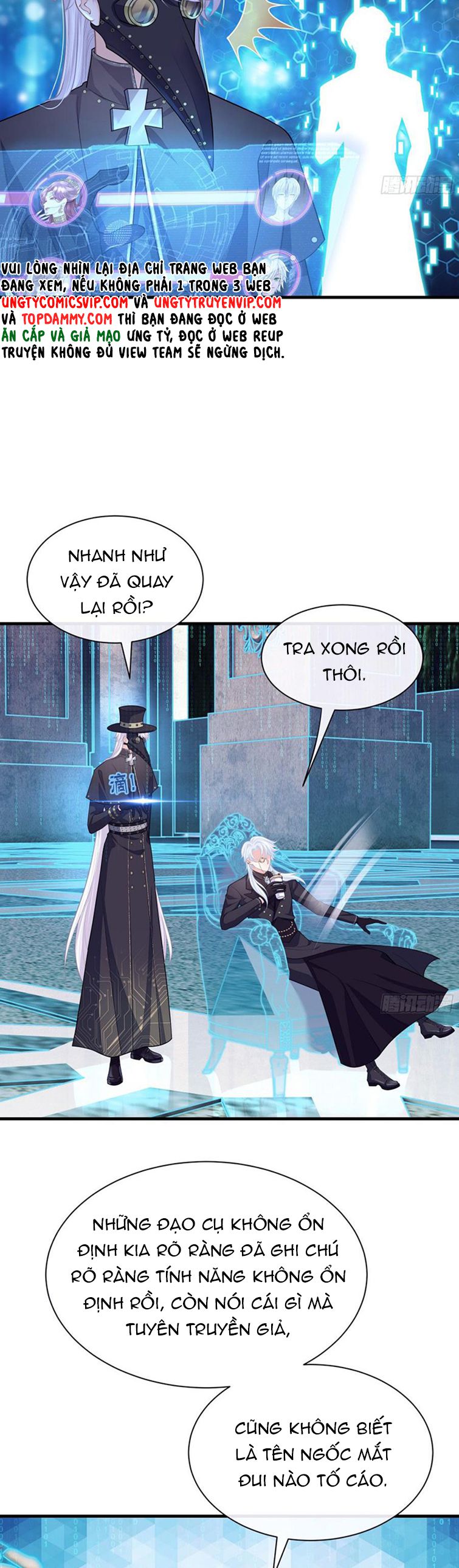Tôi Nghi Ngờ Hệ Thống Thích Tôi: Chapter 81