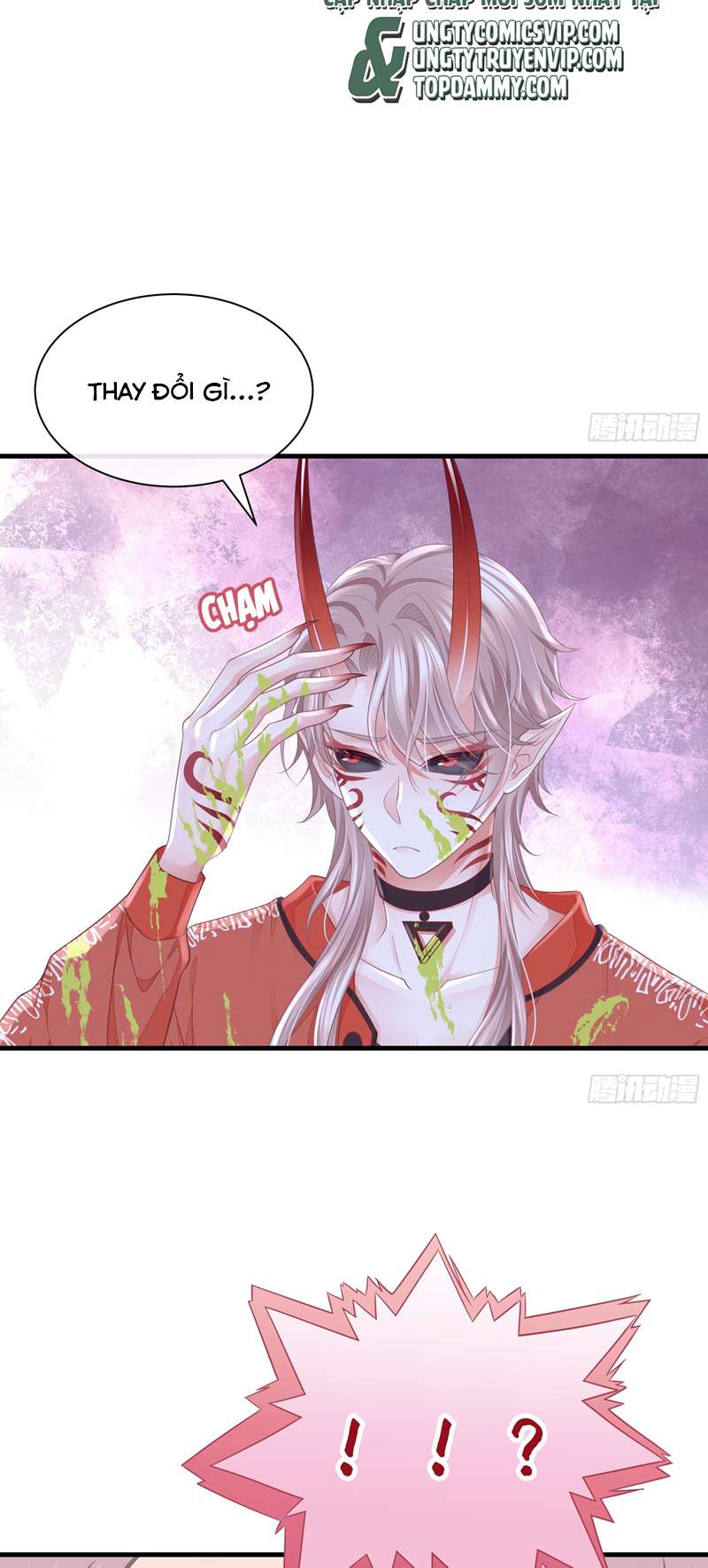 Tôi Nghi Ngờ Hệ Thống Thích Tôi: Chapter 82