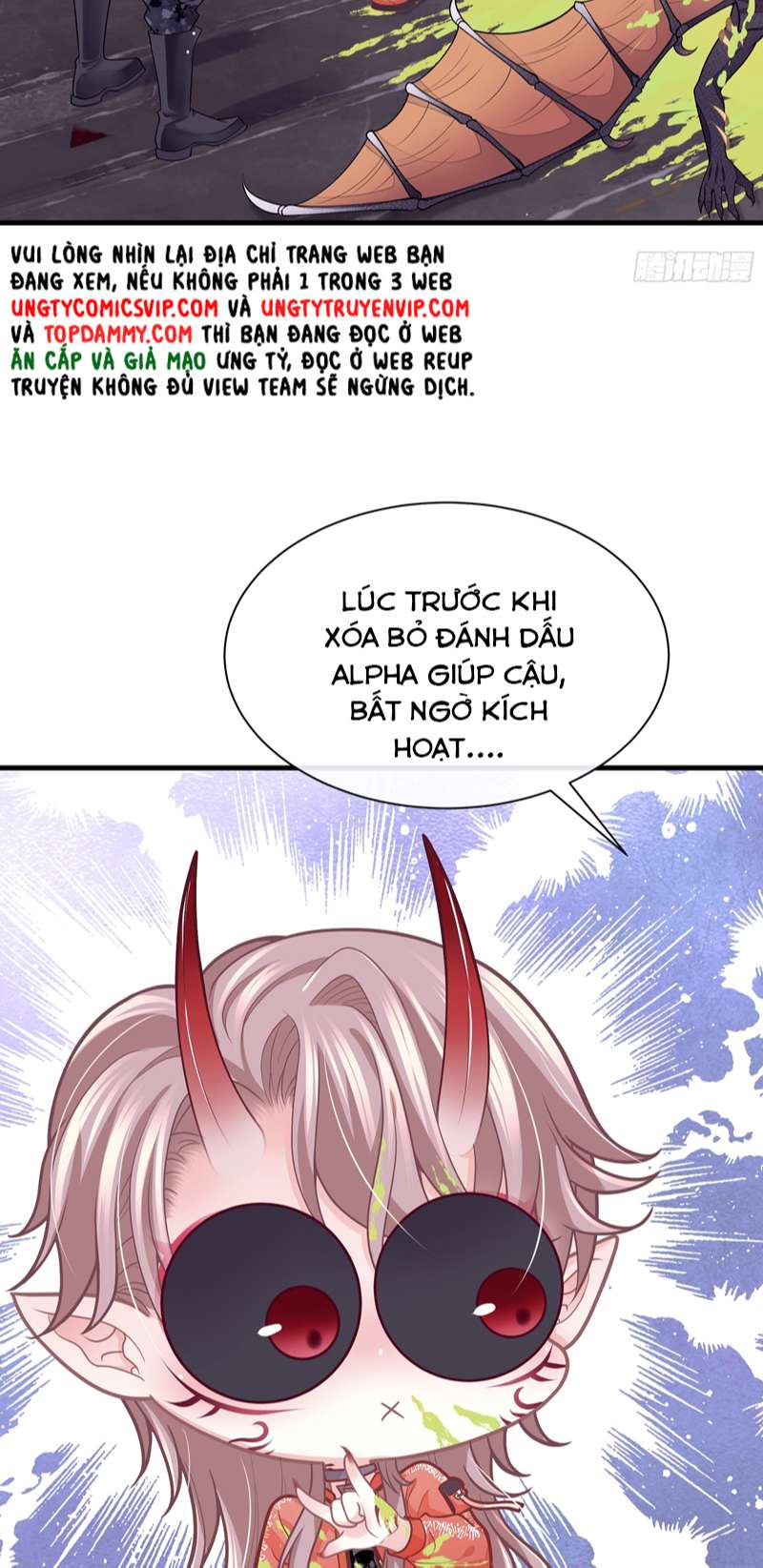Tôi Nghi Ngờ Hệ Thống Thích Tôi: Chapter 82