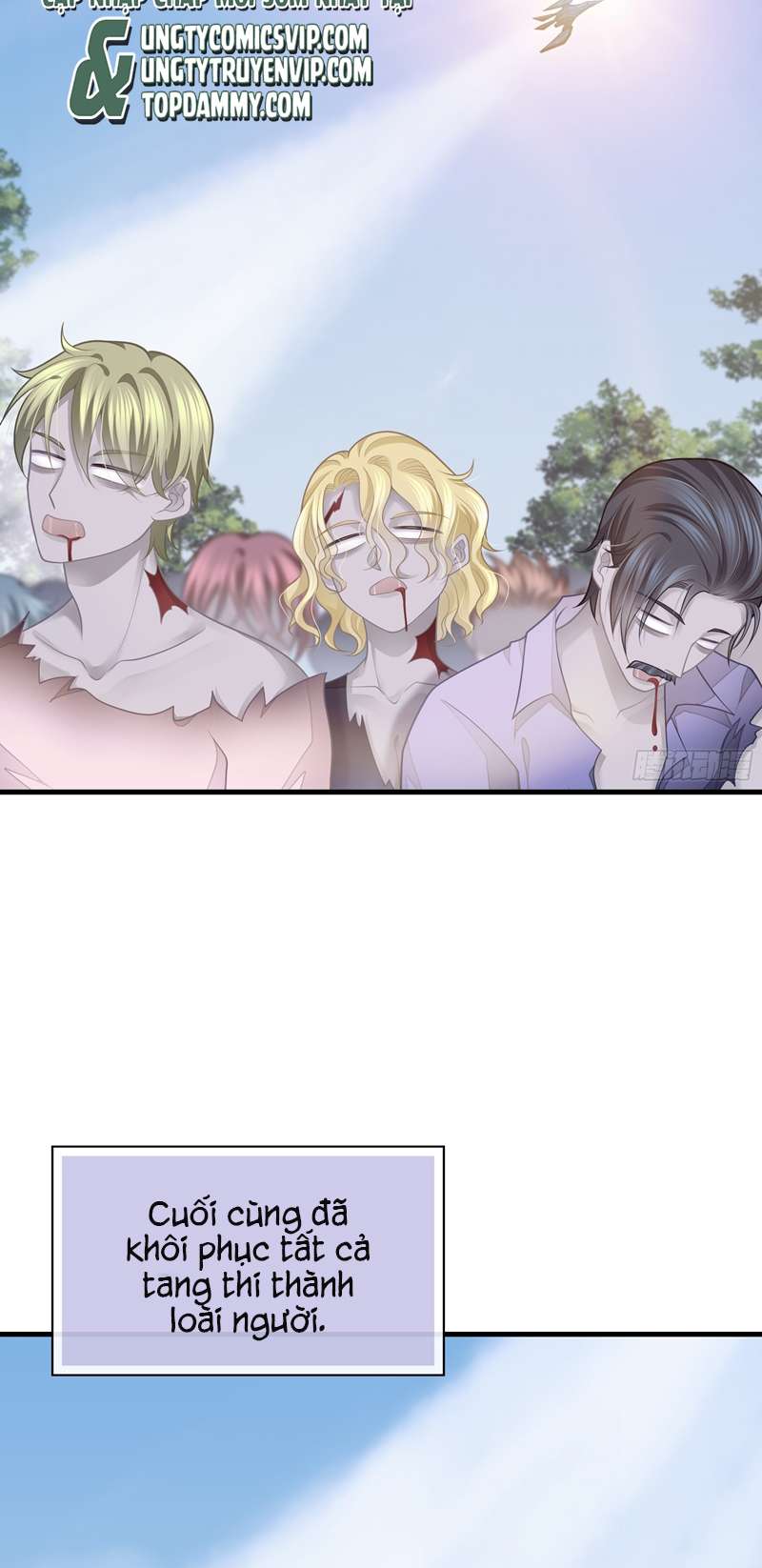 Tôi Nghi Ngờ Hệ Thống Thích Tôi: Chapter 82