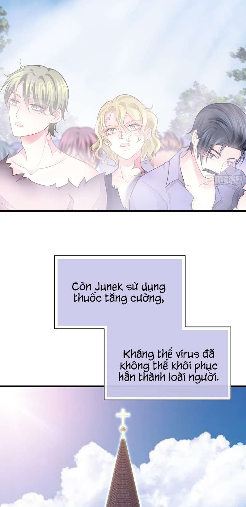 Tôi Nghi Ngờ Hệ Thống Thích Tôi: Chapter 82