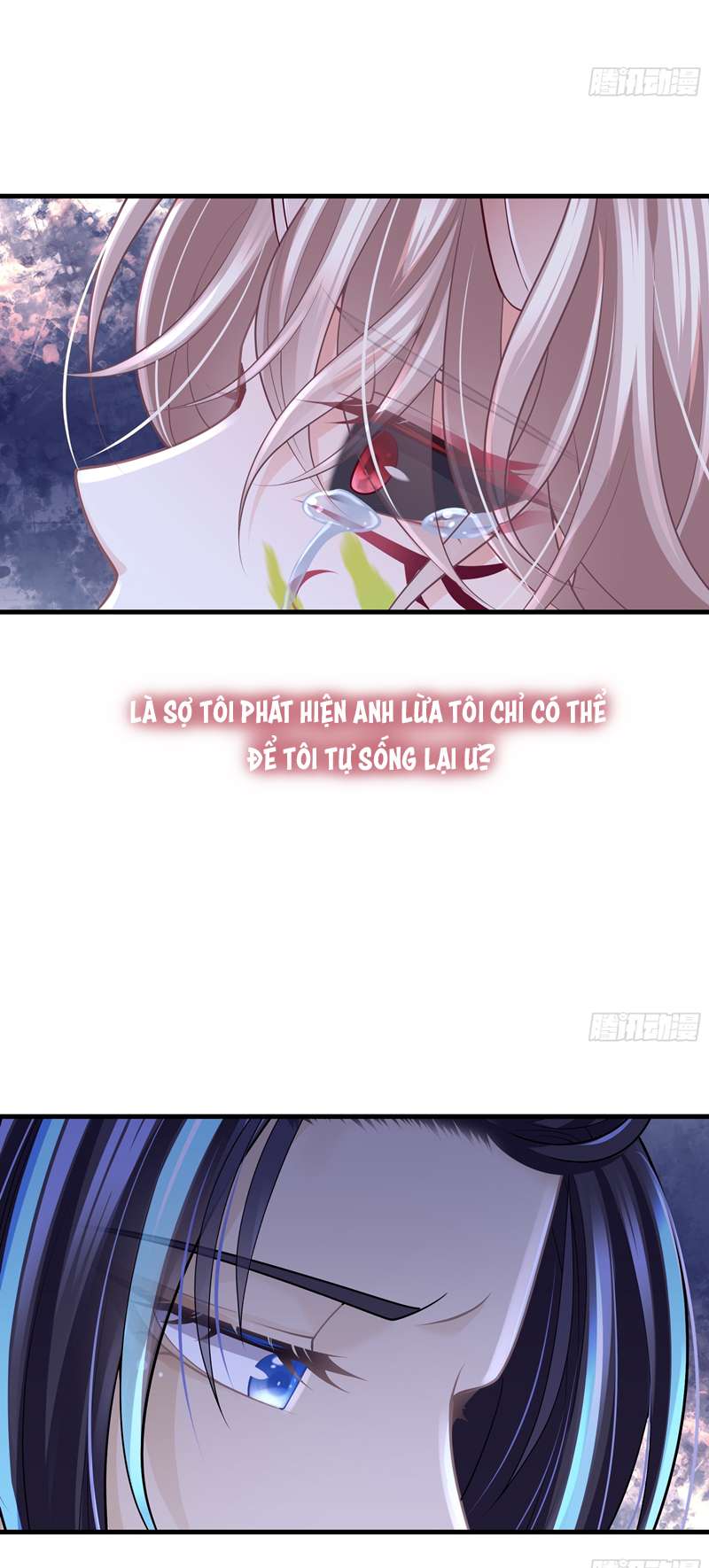 Tôi Nghi Ngờ Hệ Thống Thích Tôi: Chapter 82
