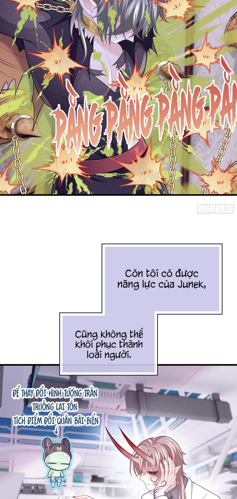 Tôi Nghi Ngờ Hệ Thống Thích Tôi: Chapter 82