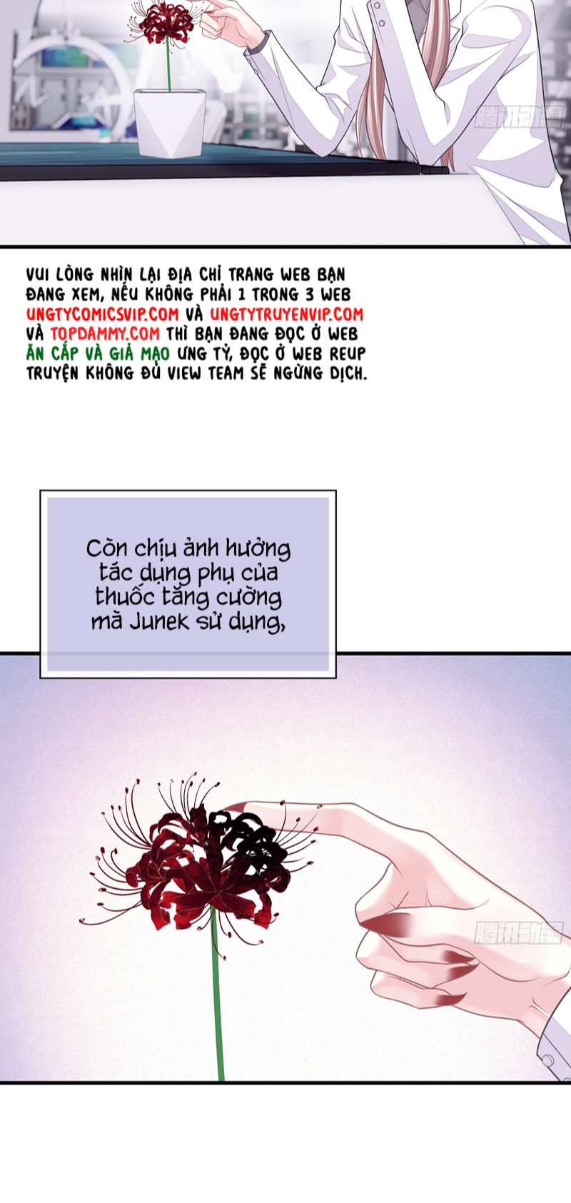 Tôi Nghi Ngờ Hệ Thống Thích Tôi: Chapter 82