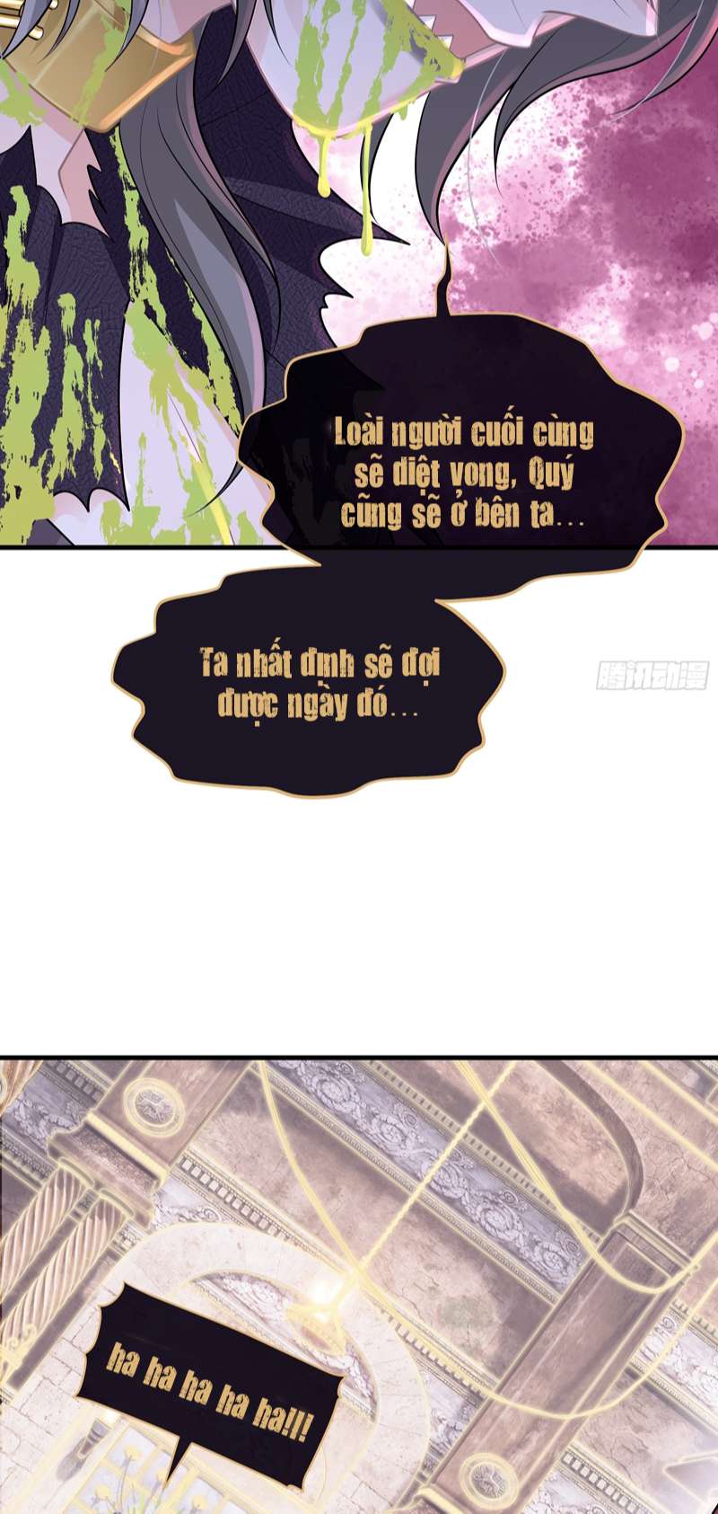 Tôi Nghi Ngờ Hệ Thống Thích Tôi: Chapter 82