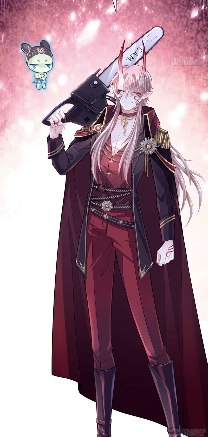 Tôi Nghi Ngờ Hệ Thống Thích Tôi: Chapter 82
