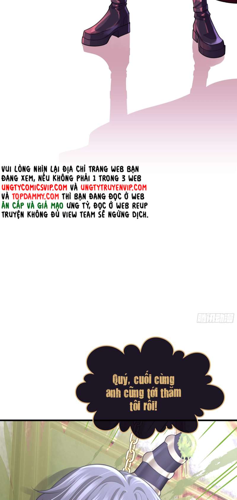 Tôi Nghi Ngờ Hệ Thống Thích Tôi: Chapter 82