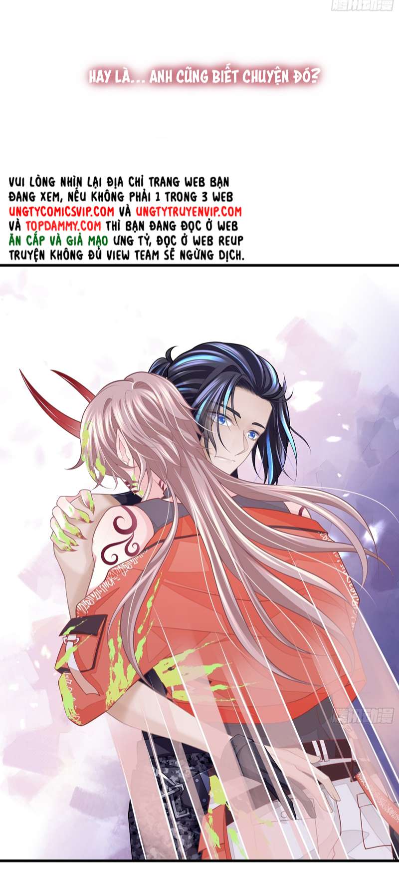 Tôi Nghi Ngờ Hệ Thống Thích Tôi: Chapter 82