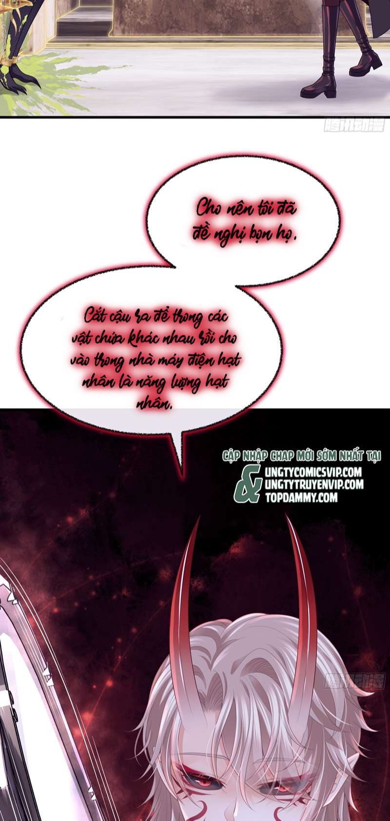 Tôi Nghi Ngờ Hệ Thống Thích Tôi: Chapter 82