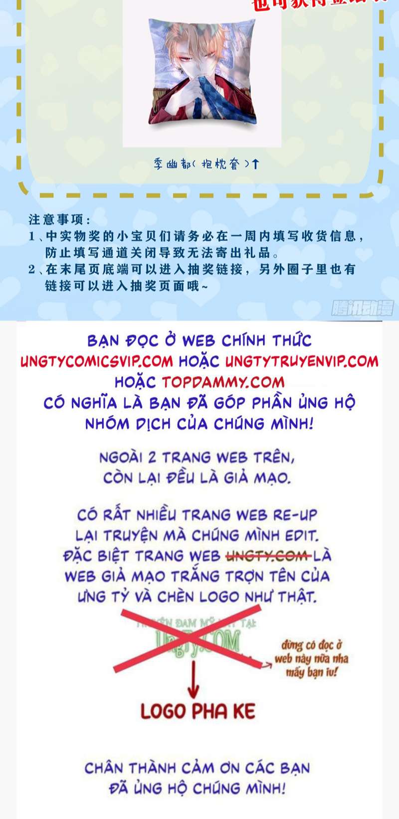 Tôi Nghi Ngờ Hệ Thống Thích Tôi: Chapter 82