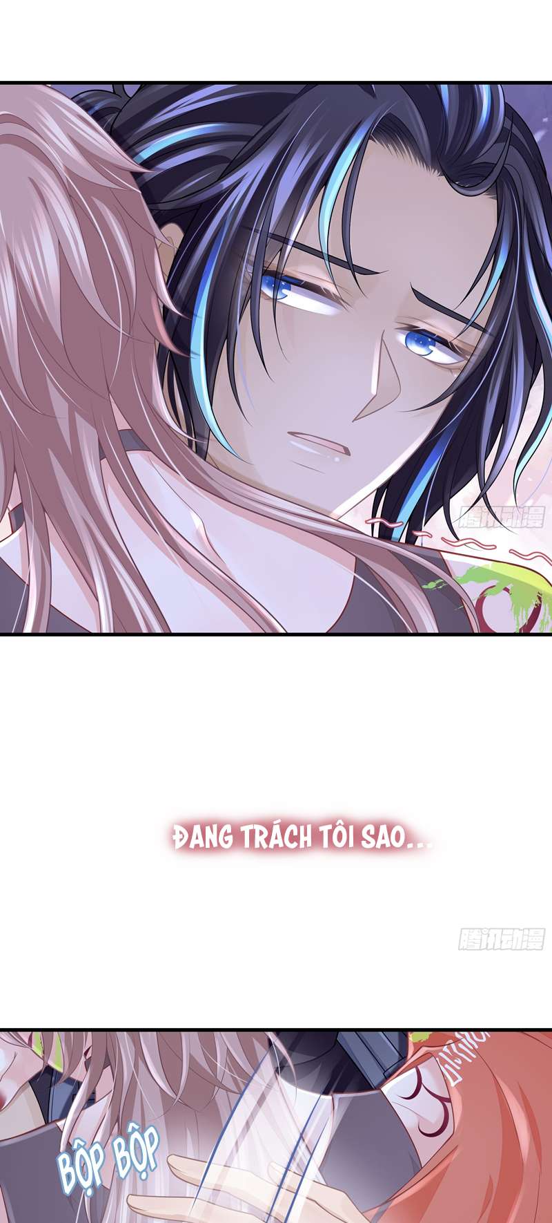 Tôi Nghi Ngờ Hệ Thống Thích Tôi: Chapter 82