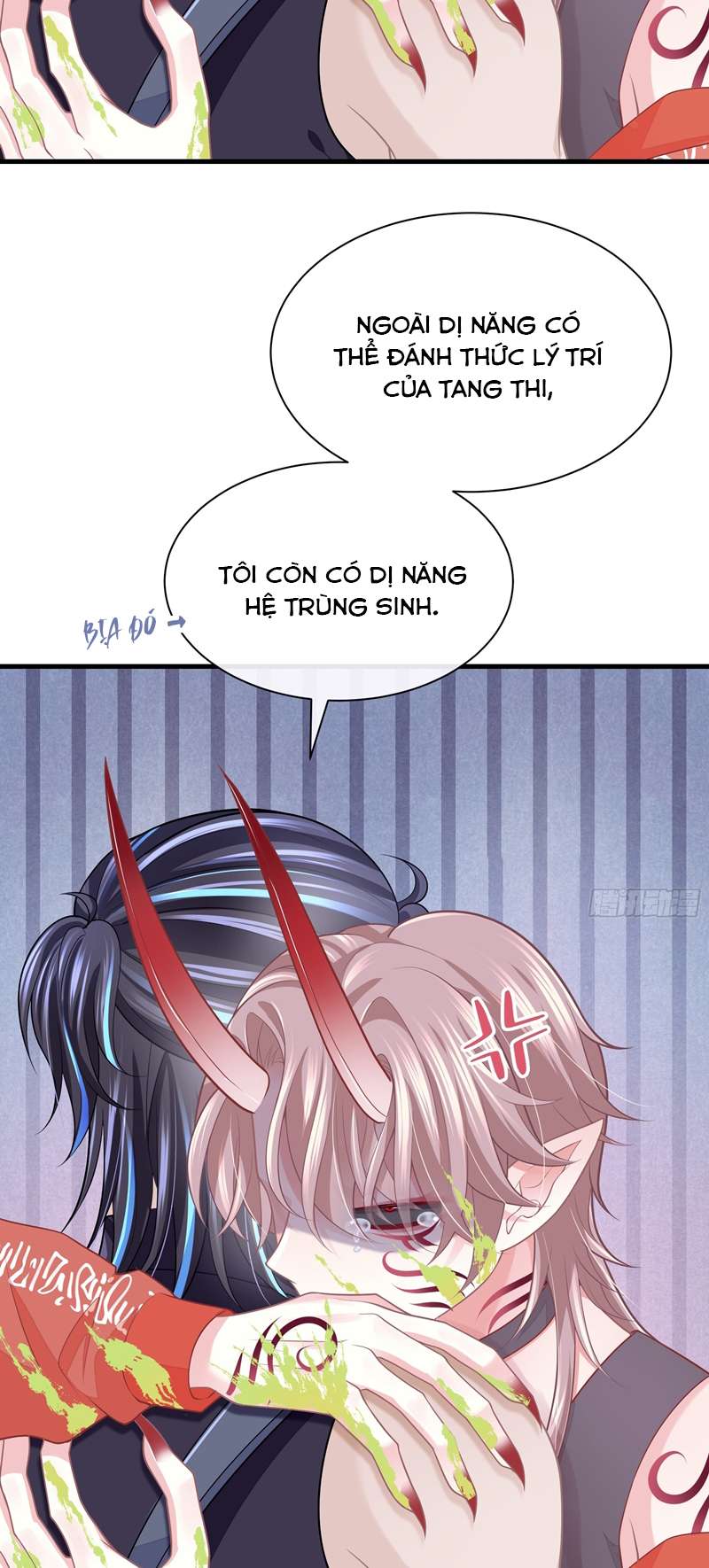 Tôi Nghi Ngờ Hệ Thống Thích Tôi: Chapter 82