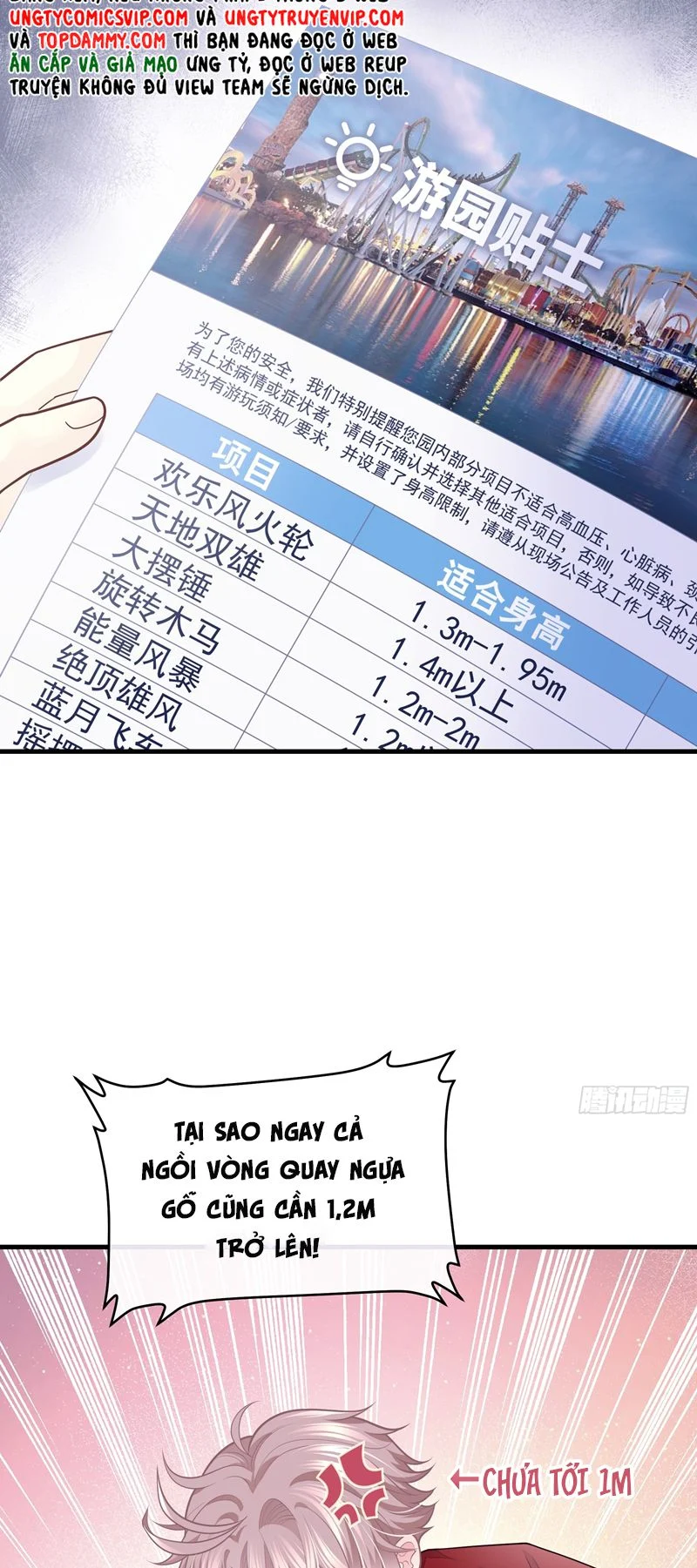 Tôi Nghi Ngờ Hệ Thống Thích Tôi: Chapter 84