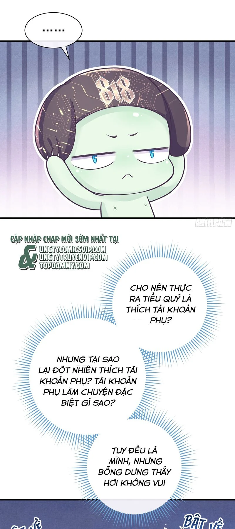 Tôi Nghi Ngờ Hệ Thống Thích Tôi: Chapter 84