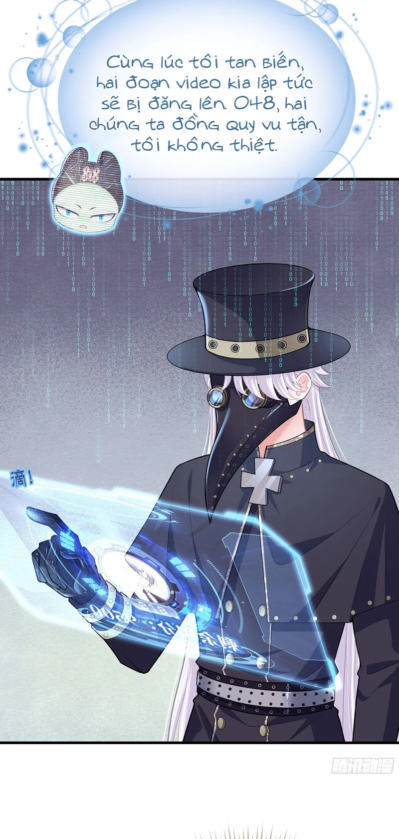 Tôi Nghi Ngờ Hệ Thống Thích Tôi: Chapter 84
