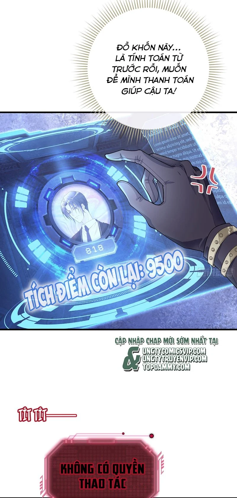 Tôi Nghi Ngờ Hệ Thống Thích Tôi: Chapter 84