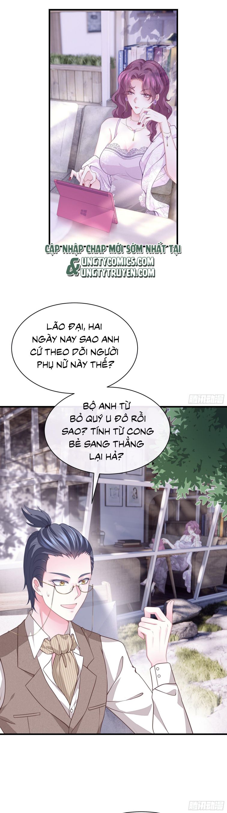 Tôi Nghi Ngờ Hệ Thống Thích Tôi: Chapter 9
