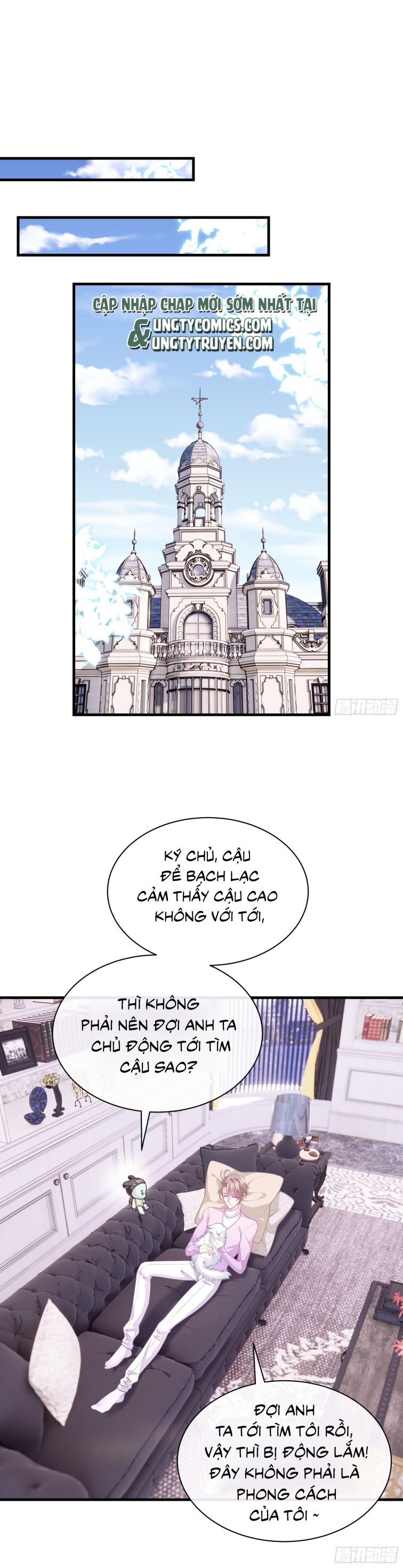 Tôi Nghi Ngờ Hệ Thống Thích Tôi: Chapter 9