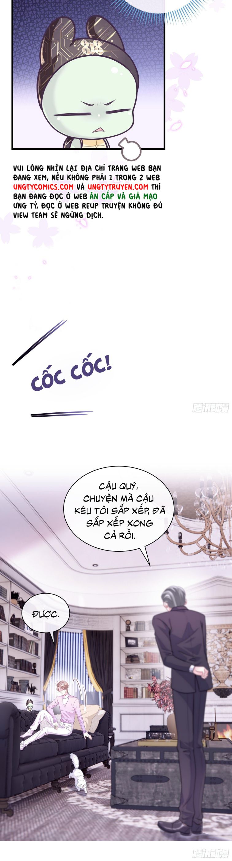 Tôi Nghi Ngờ Hệ Thống Thích Tôi: Chapter 9