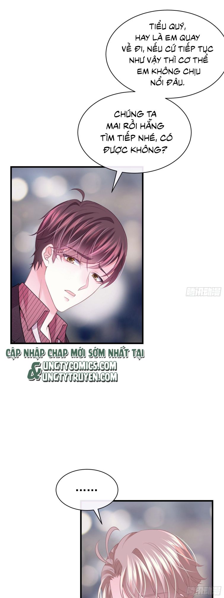 Tôi Nghi Ngờ Hệ Thống Thích Tôi: Chapter 9