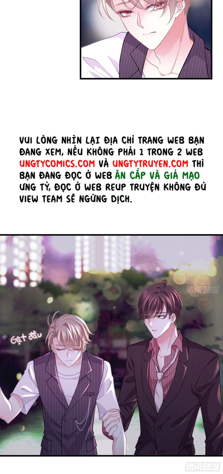Tôi Nghi Ngờ Hệ Thống Thích Tôi: Chapter 9