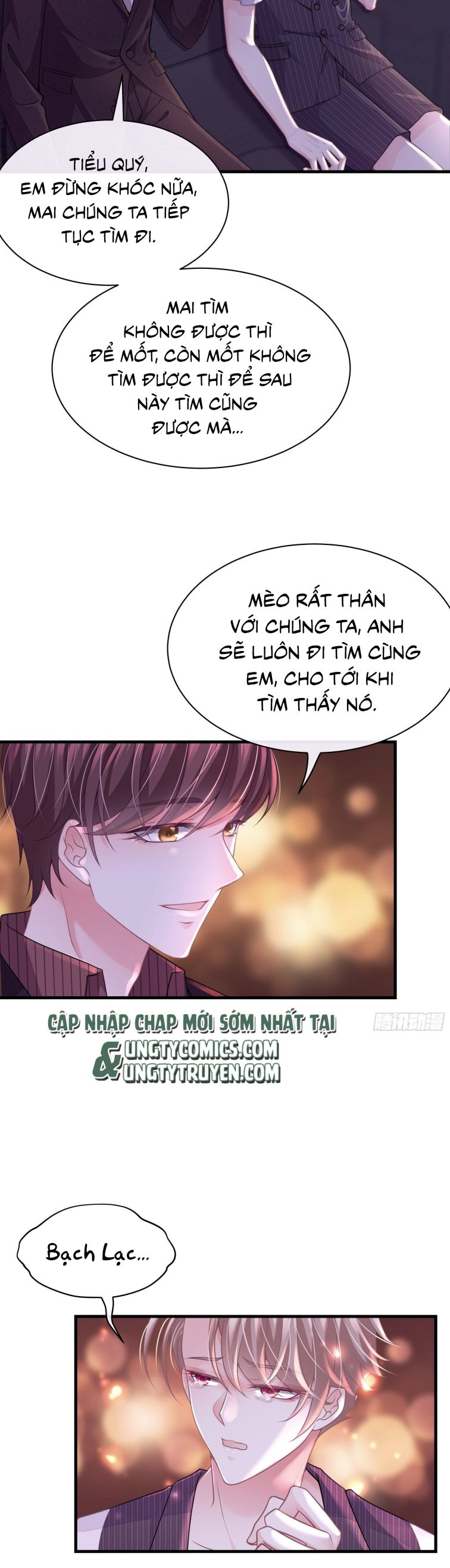 Tôi Nghi Ngờ Hệ Thống Thích Tôi: Chapter 9