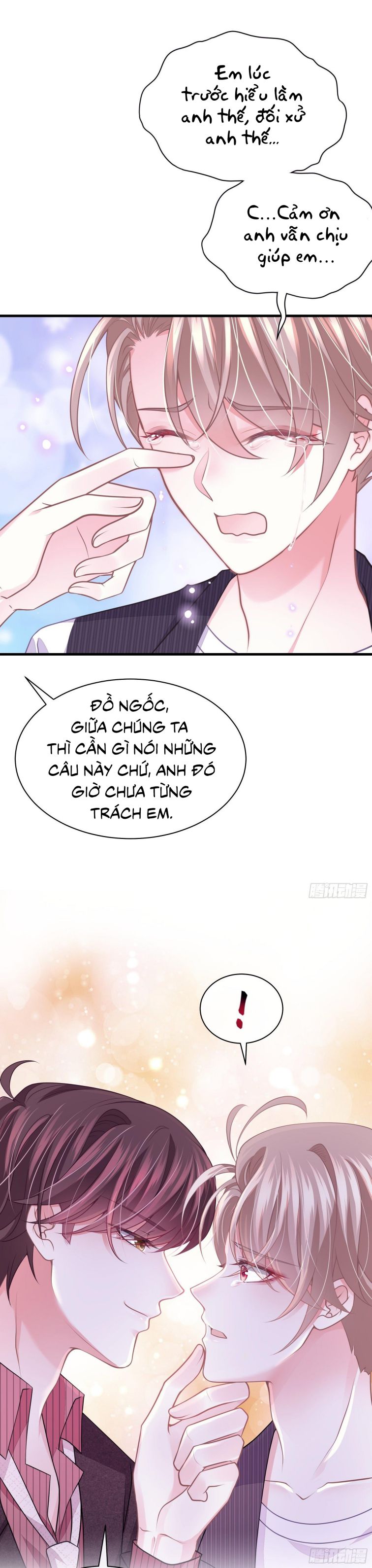 Tôi Nghi Ngờ Hệ Thống Thích Tôi: Chapter 9