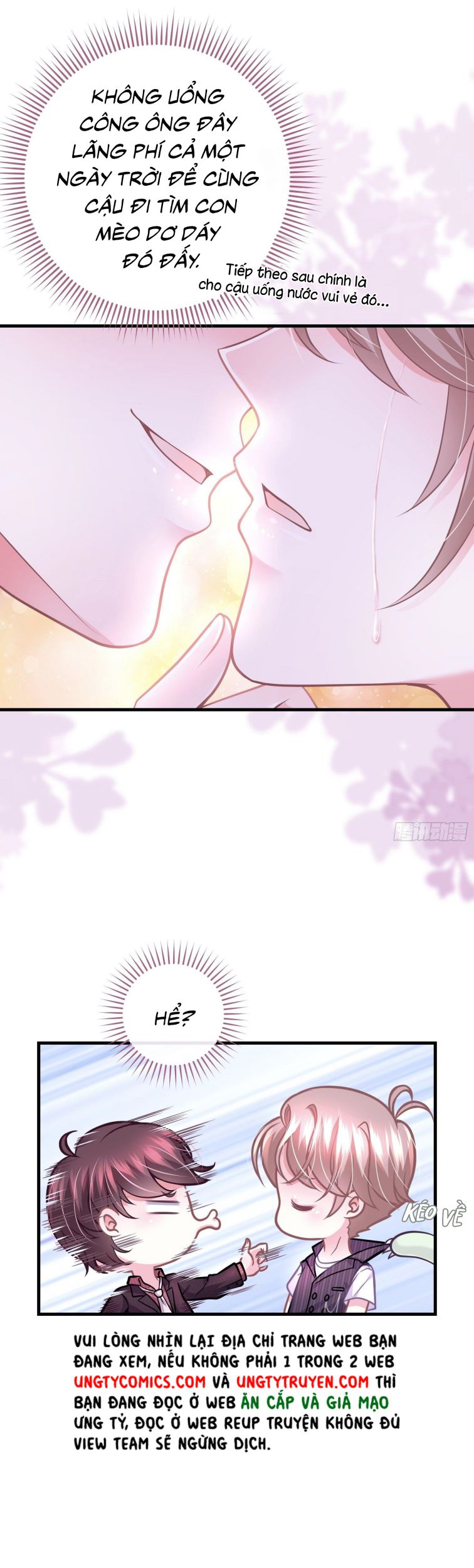 Tôi Nghi Ngờ Hệ Thống Thích Tôi: Chapter 9