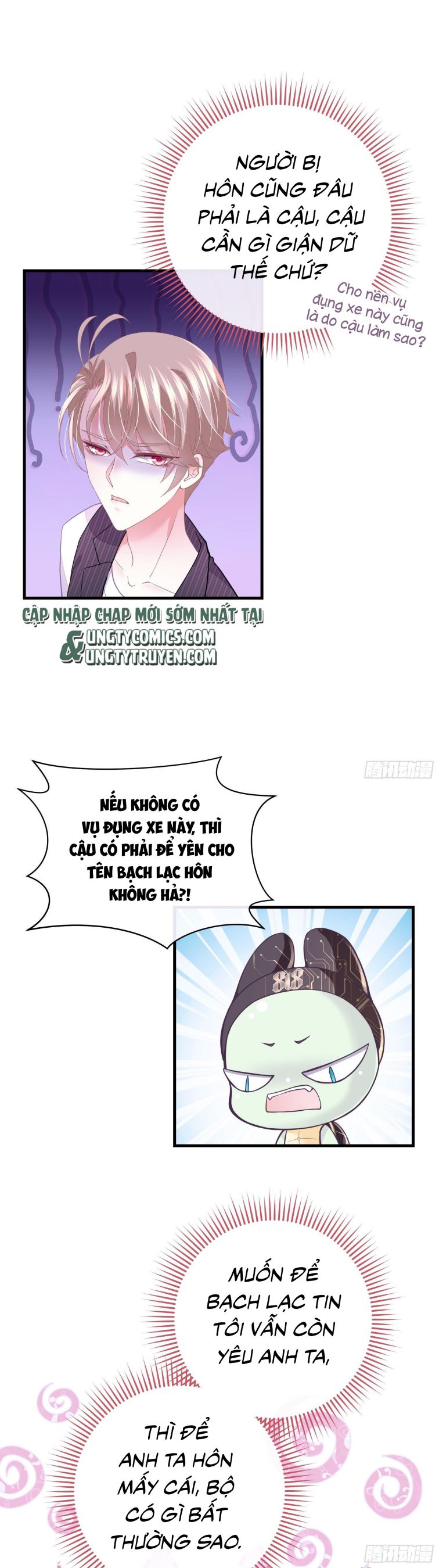 Tôi Nghi Ngờ Hệ Thống Thích Tôi: Chapter 9